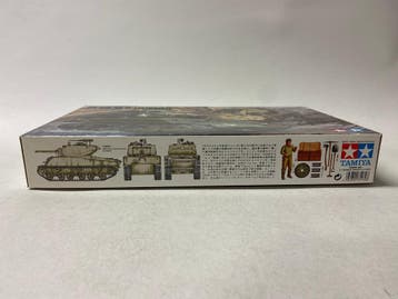 U.S. Assault Tank M4A3E2 Jumbo, Hobby en Vrije tijd, Modelbouw | Auto's en Voertuigen, Verzenden, Nieuw