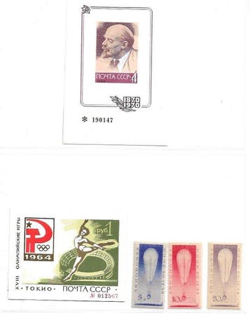 Rusland 1925/1964 - Ik heb een postzegelverzameling uit de, Gestempeld