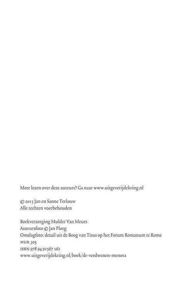 De verdwenen menora, Ophalen of Verzenden, Nieuw