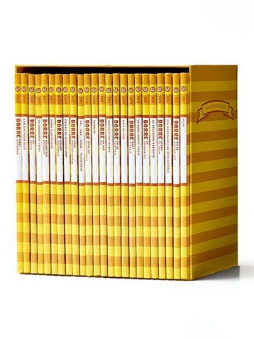 Borre complete jaargang groep 3, Boeken, Verzenden, Nieuw
