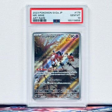 Pokémon Graded card - MR. MIME #179 2023 POKEMON SV2a JP ART, Nieuw