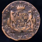 Russisch Rijk. Catherine II. Siberian Kopeck 1771 KM (Suzun