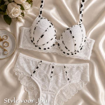 Comfort dames lingerie set XL — Zwarte