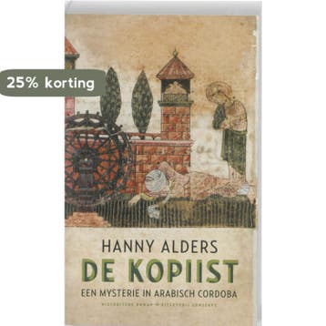De kopiist - Hanny Alders 9789054293002, Verzenden, Zo goed als nieuw, Hanny Alders