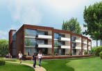 Te huur: Appartement Oranjelaan in Aalten, Gelderland, Aalten, Appartement
