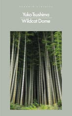 9780241649466 Wildcat Dome Yuko Tsushima, Verzenden, Nieuw, Yuko Tsushima