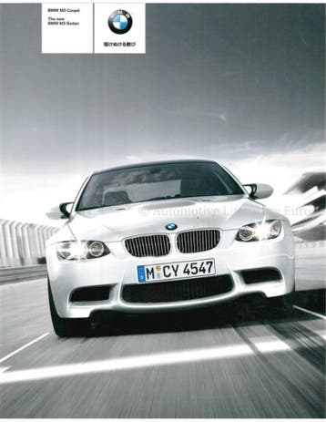2008 BMW M3 BROCHURE JAPANS, Boeken, Nieuw, BMW, Author
