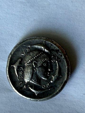 Replica van een oude Griek Zilver munt - 17.12 mm