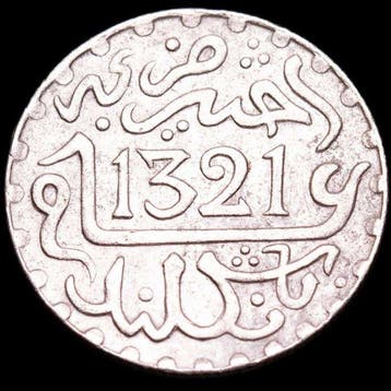 Marokko. Abdelaziz (1894-1908). ½ Dirham London mint, 1321