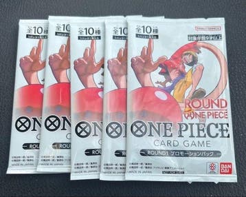 Bandai - 5 Card - One Piece - ONE PIECE CARD GAME ROUND1, Nieuw