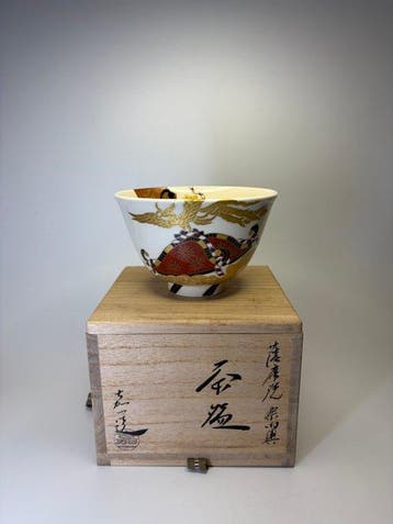 Japanse Satsuma-aardewerk-Chawan door Kaichi () – Goud- en, Antiek en Kunst