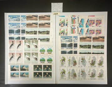 China - Volksrepubliek China sinds 1949 - Enorme collectie, Gestempeld