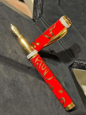 Caran dAche - HK 1997 Collection Privée - Vulpen, Nieuw