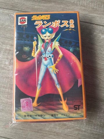 Marusan - Action figure Ranbosu - 1970-1980 - Japan