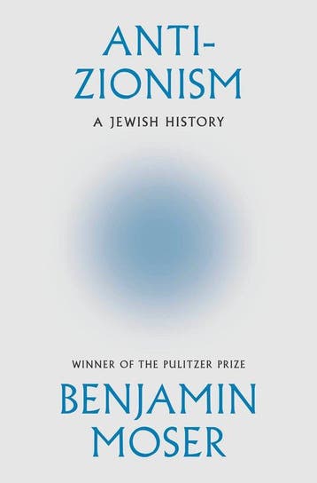 9780385551243 Anti-Zionism Benjamin Moser, Boeken, Verzenden, Nieuw, Benjamin Moser
