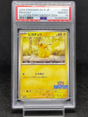 Pokémon - 1 Graded card - Pikachu #242/SV-P Promo card - PSA, Nieuw