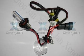 HB3 9005 xenonlamp 1 jaar garantie, Verzenden, Nieuw