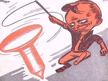 De methoden van fascisten op spotprent (lijst optie), Verzenden