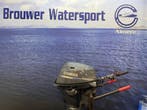 Yamaha 25 pk | Nieuwstaat! | 1e eigenaar | 70 vaaruren, Watersport en Boten, 10 tot 30 pk, Viertaktmotor, Ophalen of Verzenden