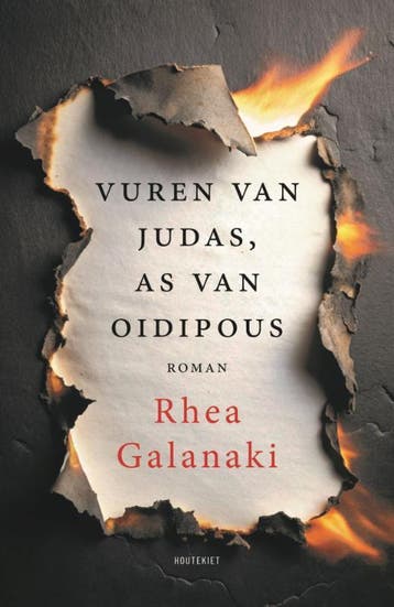 Vuren Van Judas, As Van Oidipous |  | Nieuw, Ophalen of Verzenden, Nieuw