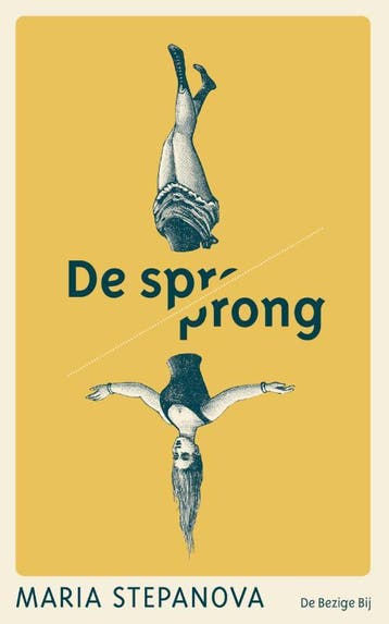 De Sprong | Maria Stepanova | Nieuw, Ophalen of Verzenden, Nieuw, Maria Stepanova