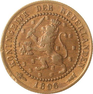 Nederland. Wilhelmina. 1 Cent 1896 ZELDZAAM (Zonder
