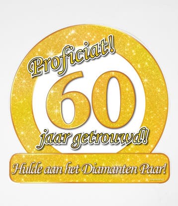Huldeschild 60 Jaar Getrouwd, Ophalen of Verzenden, Nieuw