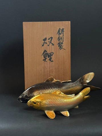 Koper - Hzan () - Japanse gegoten bronzen