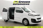 Citroën Jumpy 2.0 BlueHDI 145PK L3H1  DC  6 Zits   Airco, Citroën, Wit, Nieuw, Te koop