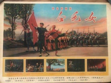 Anonymous - Original Chinese Cultural Revolution MAO ZEDONG