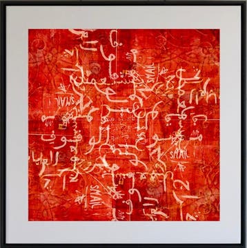 Ben Dauchez - Orientaliste Rouge #1, Antiek en Kunst