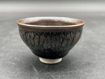 Suzu ware “Oil Drop Tenmoku Glaze” Guinomi Sake Cup By