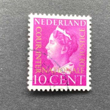 Dienstzegels 1947 [N.V.P.H. nr. D021], Postzegels en Munten, Ophalen of Verzenden, Gestempeld