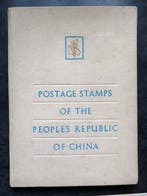 China - 1878-1949 - (304) Chinese postzegels, een mooi lot:, Gestempeld