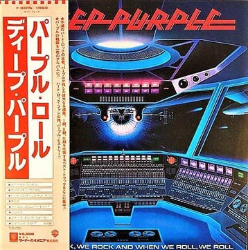 Deep Purple - When We Rock, We Rock And When We Roll, We, Nieuw in verpakking