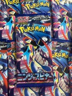 Pokémon - 60 Booster pack - 60x Ninja Spinner (m4) pack -, Nieuw