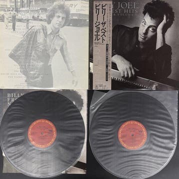 Billy Joel - Greatest Hits Volume I & Volume II - 2 x LP, Nieuw in verpakking