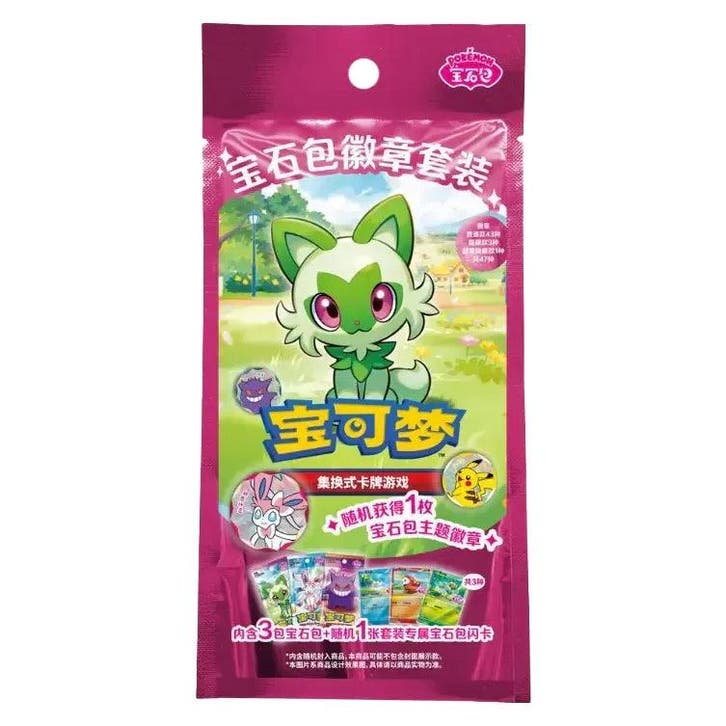 Pokémon Gem Pack Badge Set Collection CHN, Hobby en Vrije tijd, Verzamelkaartspellen | Pokémon, Nieuw, Verzenden