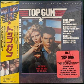 Kenny Loggins, Berlin, Cheap Trick - Diverse artiesten - Top, Nieuw