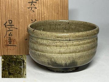 Matsubara Yasuhiro “Kager” (Heat Haze) Gofukai Kiln-Effect