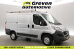 Fiat Ducato 30 2.3 MultiJet L1H1  Automaat  Airco  3 Zits, Auto's, Automaat, Diesel, Nieuw, Zilver of Grijs