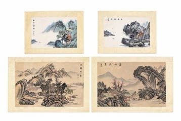Zijde, Papier - China - 20e eeuw, Antiek en Kunst