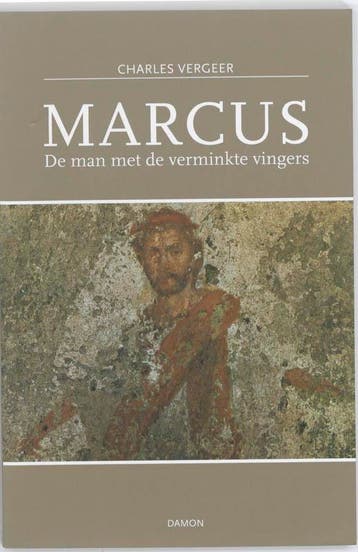 Marcus | Charles Vergeer | Nieuw, Ophalen of Verzenden, Nieuw, Charles Vergeer