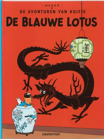 De Blauwe Lotus |  | Nieuw, Ophalen of Verzenden, Nieuw