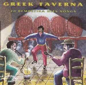 cd - Various - Greek Taverna (20 Rembetika Hits Songs), Verzenden, Zo goed als nieuw