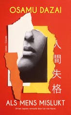 Als Mens Mislukt | Osamu Dazai | Nieuw, Ophalen of Verzenden, Nieuw, Osamu Dazai