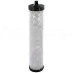 CTO Koolstof Waterfilter voor systeem HCS /, Verzenden, Nieuw