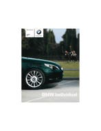 2004 BMW 5 SERIE INDIVIDUAL BROCHURE ENGELS, Nieuw, BMW, Author