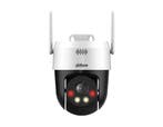Dahua DH-SD2A500HB-GN-AW-PV, 5MP 4mm WiFi PT Camera, Ophalen of Verzenden, Nieuw
