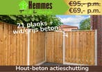 Hout-beton schutting €69,- per meter, Tuin en Terras, Schuttingen, 1 tot 2 meter, 6 meter of meer, Nieuw, Ophalen of Verzenden